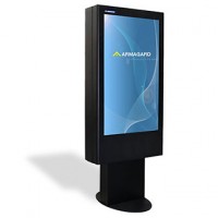 Outdoor Digital Signage - LCD-enclosure.com